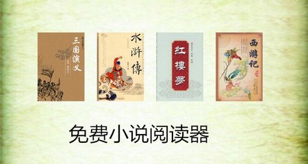 鸭脖app下载罗志祥